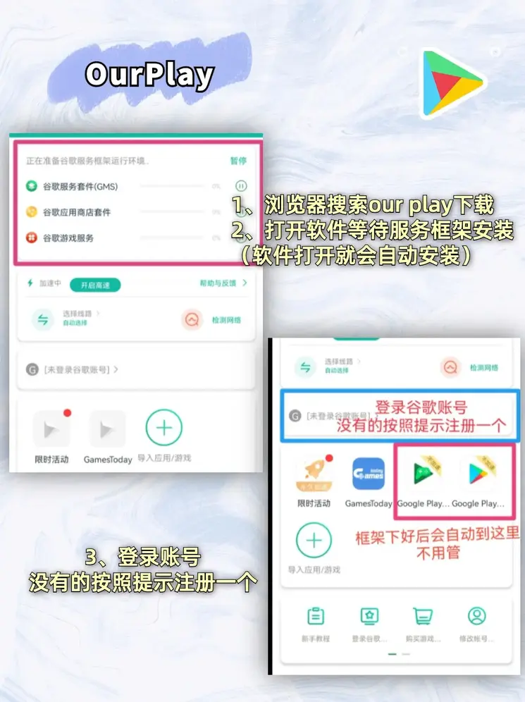 澳门十大网站电子游戏下载截图1