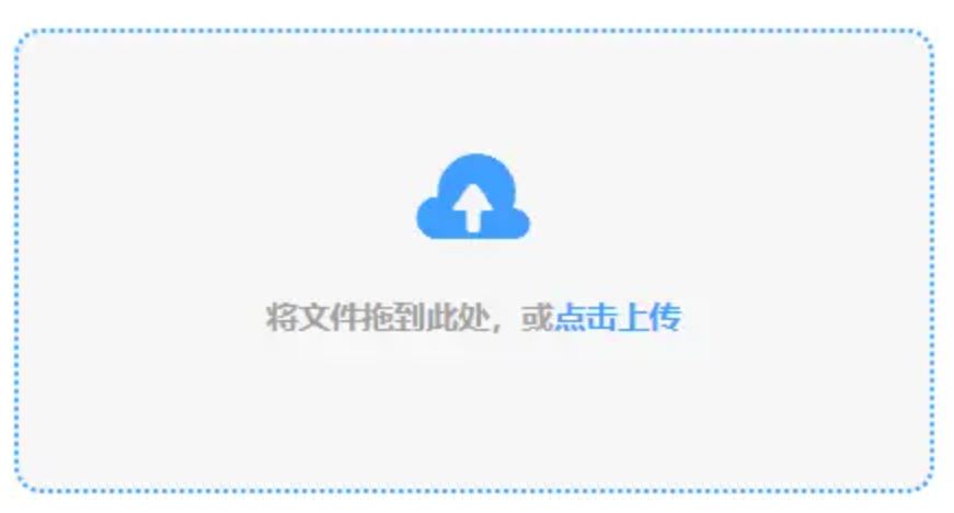 澳门十大网站电子游戏下载使用讲解 - 添加文件